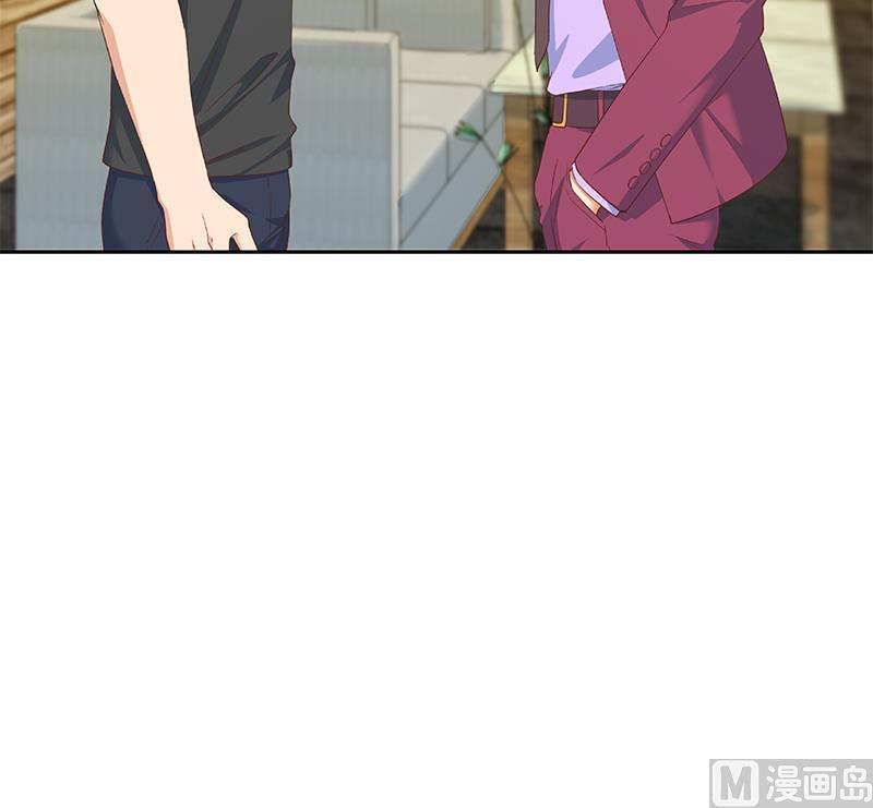 都是黑丝惹的祸二季 第285话 刘忙的心机