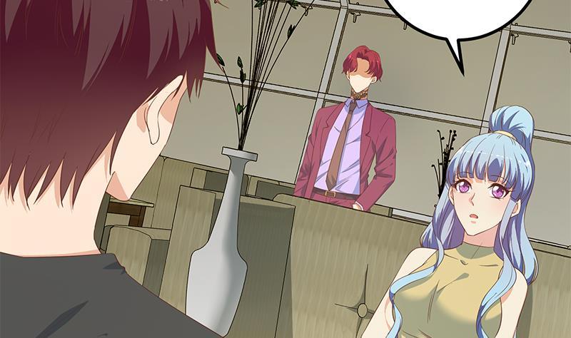 都是黑丝惹的祸二季 第285话 刘忙的心机