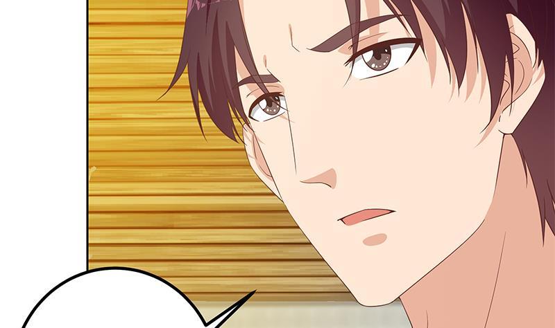 都是黑丝惹的祸二季 第285话 刘忙的心机