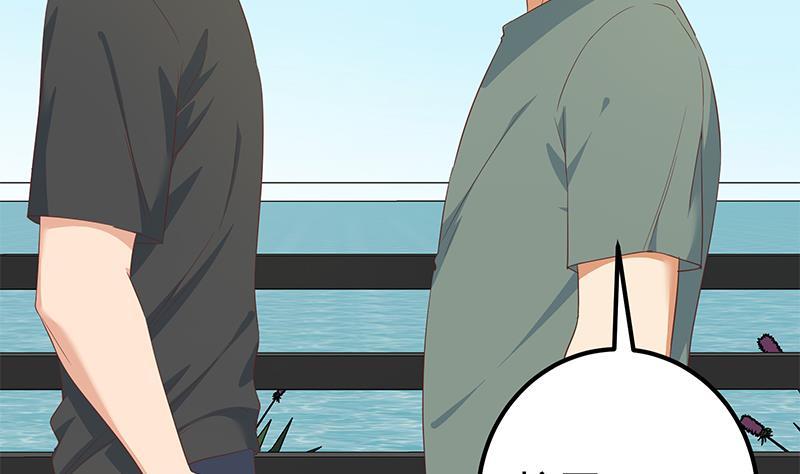 都是黑丝惹的祸二季 第286话 扶植李胜利