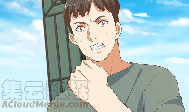 都是黑丝惹的祸二季 第286话 扶植李胜利