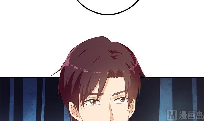 都是黑丝惹的祸二季 第286话 扶植李胜利