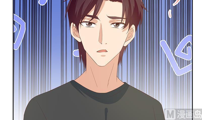 都是黑丝惹的祸二季 第286话 扶植李胜利