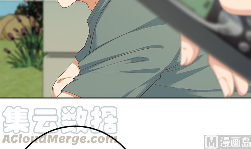 都是黑丝惹的祸二季 第286话 扶植李胜利