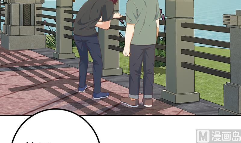 都是黑丝惹的祸二季 第287话 黑丝主任在我房间？