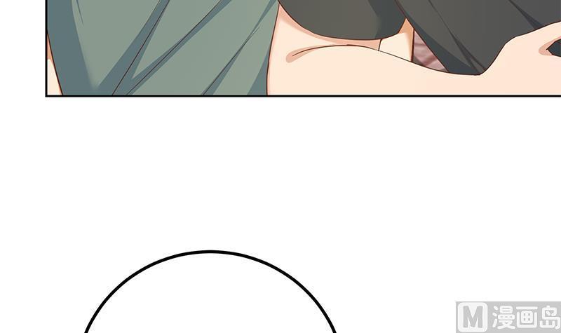 都是黑丝惹的祸二季 第287话 黑丝主任在我房间？