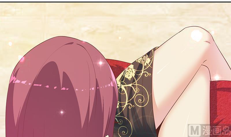 都是黑丝惹的祸二季 第287话 黑丝主任在我房间？