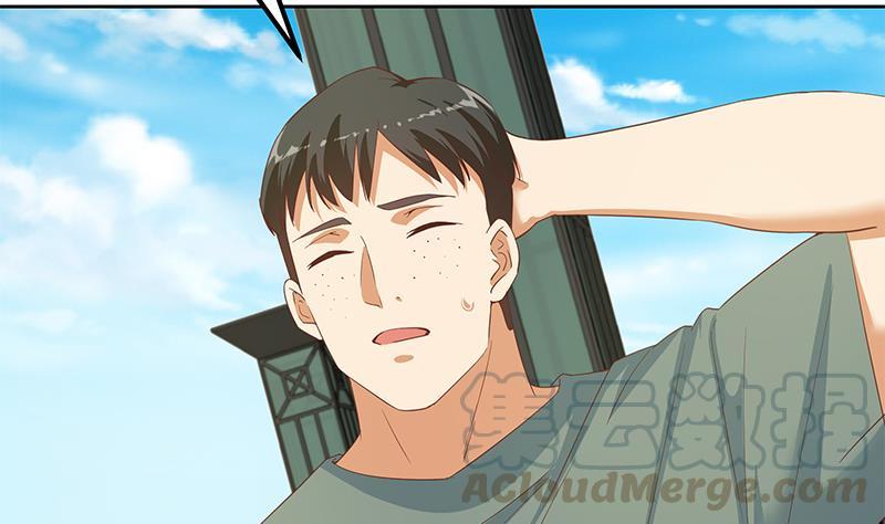 都是黑丝惹的祸二季 第287话 黑丝主任在我房间？