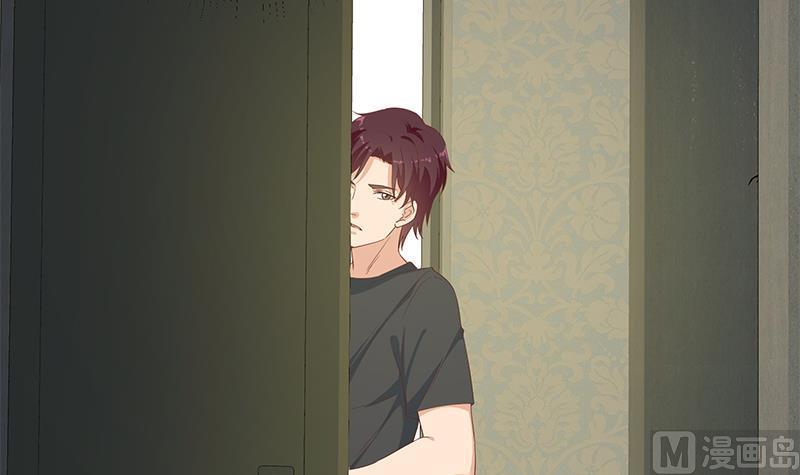 都是黑丝惹的祸二季 第287话 黑丝主任在我房间？