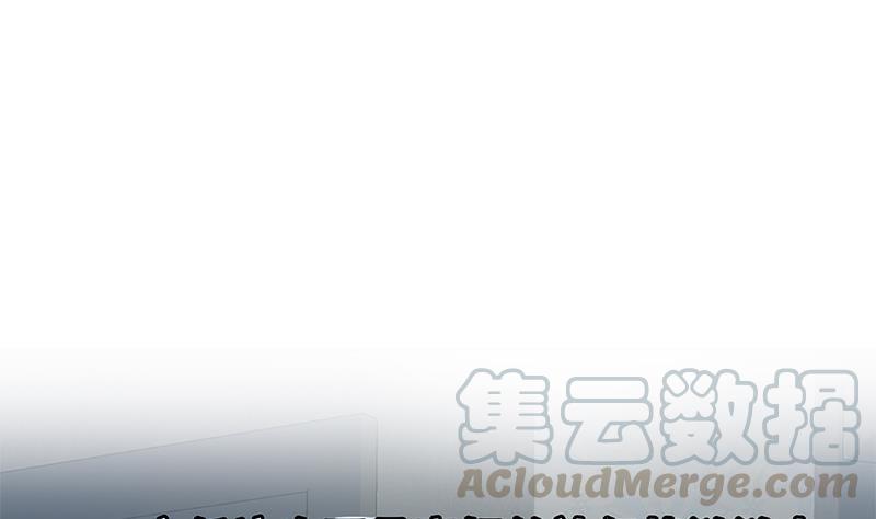 都是黑丝惹的祸二季 第287话 黑丝主任在我房间？