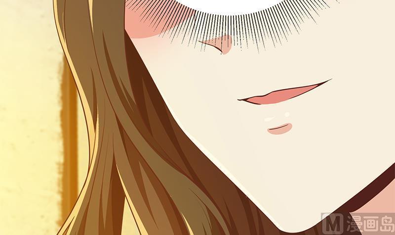 都是黑丝惹的祸二季 第288话 给我捏捏脚呗