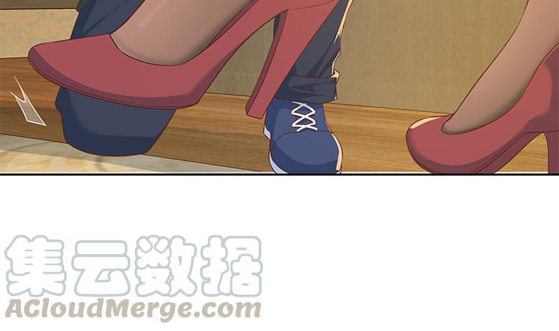 都是黑丝惹的祸二季 第288话 给我捏捏脚呗