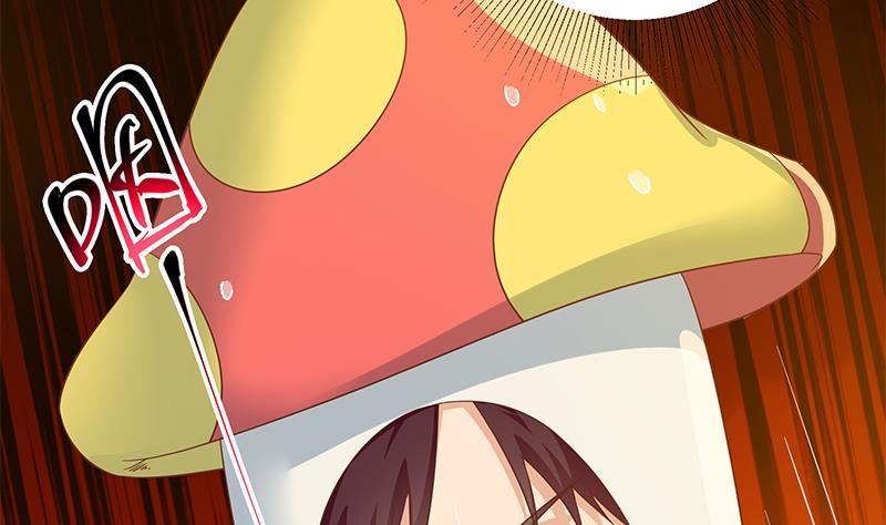 都是黑丝惹的祸二季 第289话 我身体不太好呀