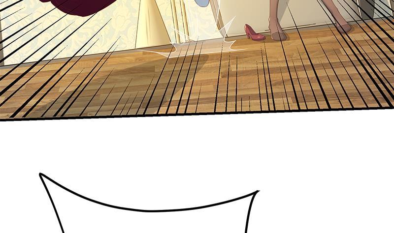 都是黑丝惹的祸二季 第289话 我身体不太好呀