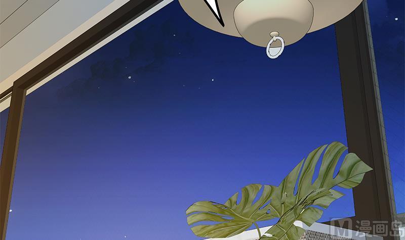 都是黑丝惹的祸二季 第289话 我身体不太好呀