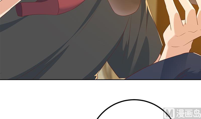 都是黑丝惹的祸二季 第289话 我身体不太好呀