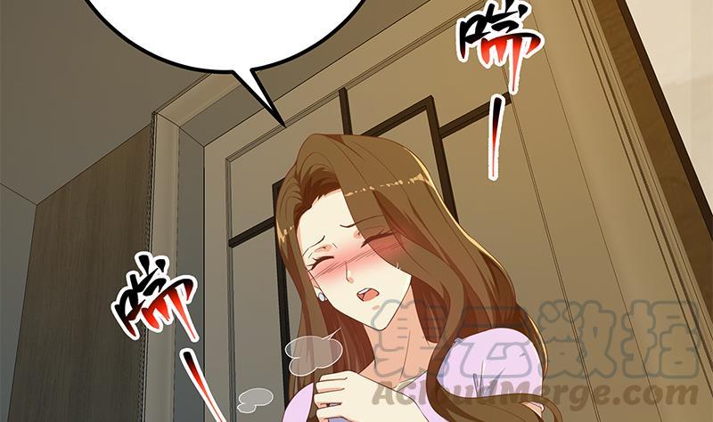 都是黑丝惹的祸二季 第290话 心潮澎湃的主任