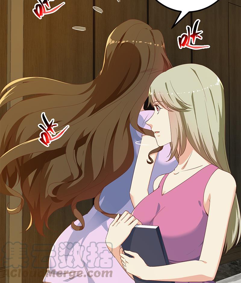 都是黑丝惹的祸二季 第290话 心潮澎湃的主任