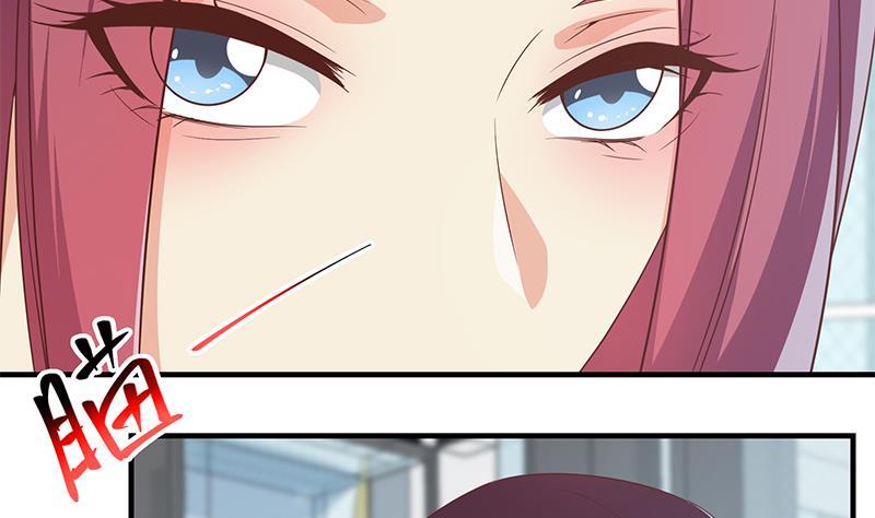 都是黑丝惹的祸二季 第290话 心潮澎湃的主任