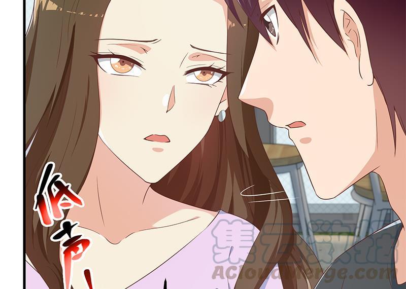 都是黑丝惹的祸二季 第291话 需要一个听话的