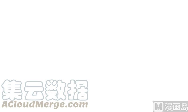 都是黑丝惹的祸二季 第291话 需要一个听话的