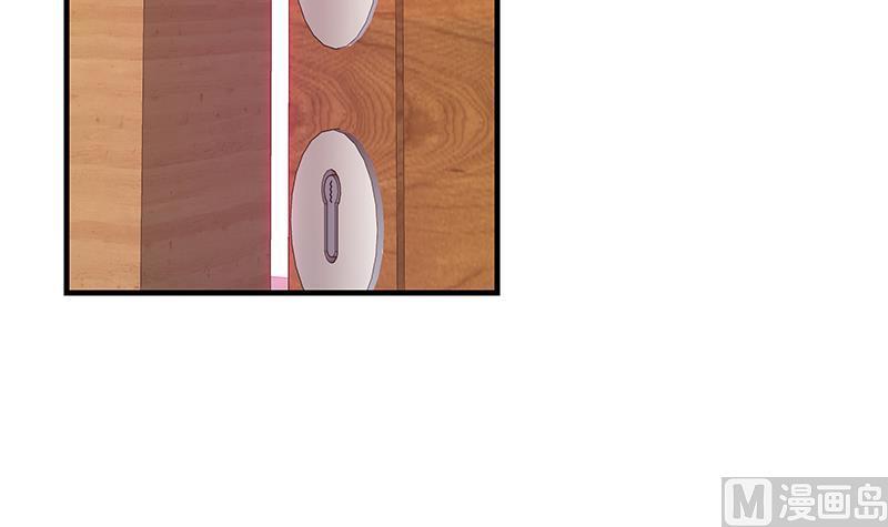 都是黑丝惹的祸二季 第292话 主任动心了