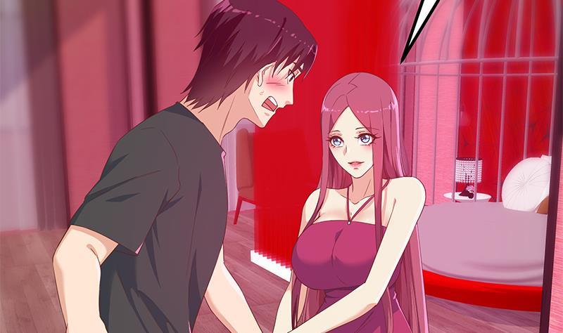 都是黑丝惹的祸二季 第292话 主任动心了