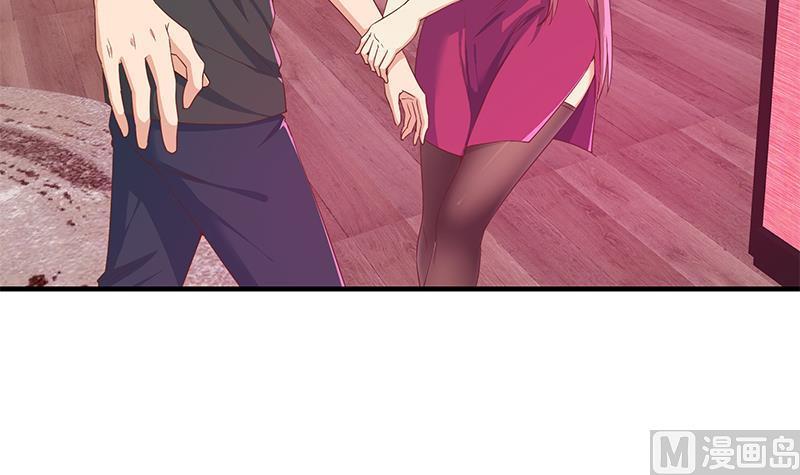 都是黑丝惹的祸二季 第292话 主任动心了