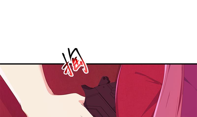 都是黑丝惹的祸二季 第293话 桃色试炼