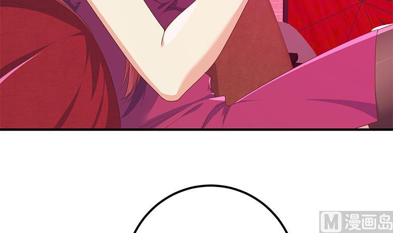 都是黑丝惹的祸二季 第293话 桃色试炼