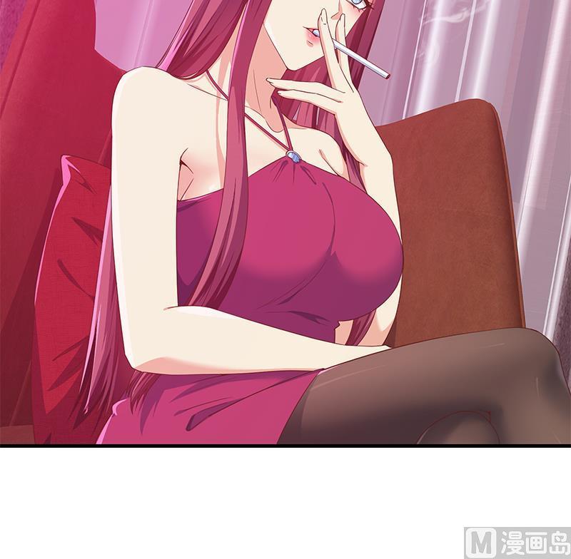 都是黑丝惹的祸二季 第293话 桃色试炼