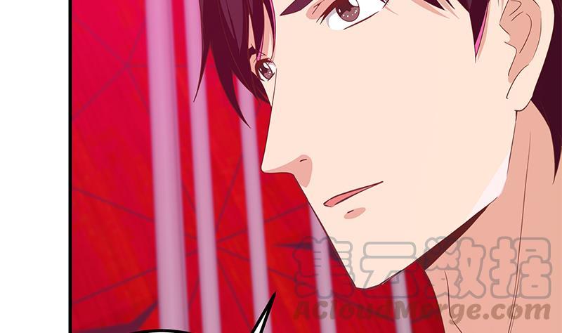 都是黑丝惹的祸二季 第293话 桃色试炼