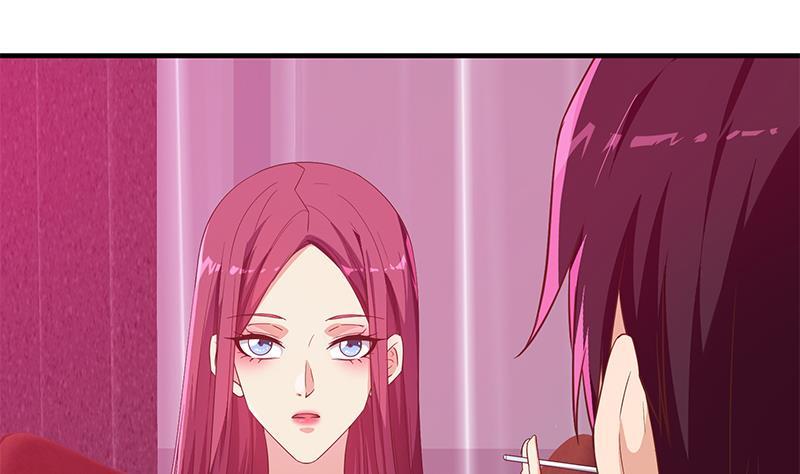 都是黑丝惹的祸二季 第293话 桃色试炼