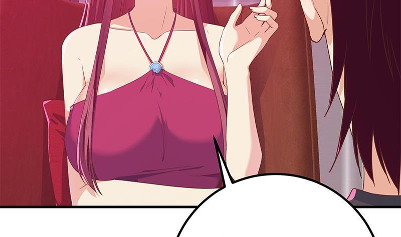 都是黑丝惹的祸二季 第293话 桃色试炼