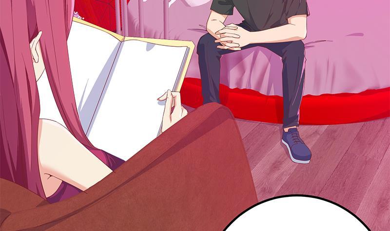 都是黑丝惹的祸二季 第293话 桃色试炼