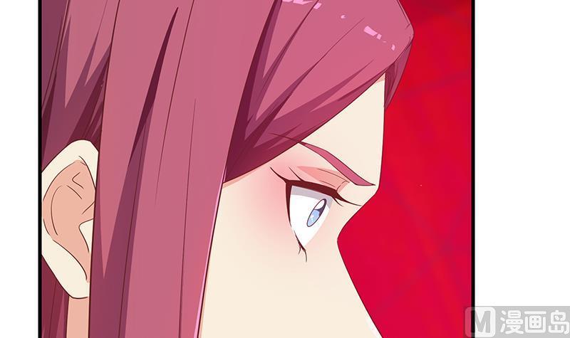 都是黑丝惹的祸二季 第293话 桃色试炼