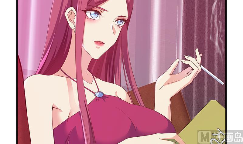 都是黑丝惹的祸二季 第293话 桃色试炼