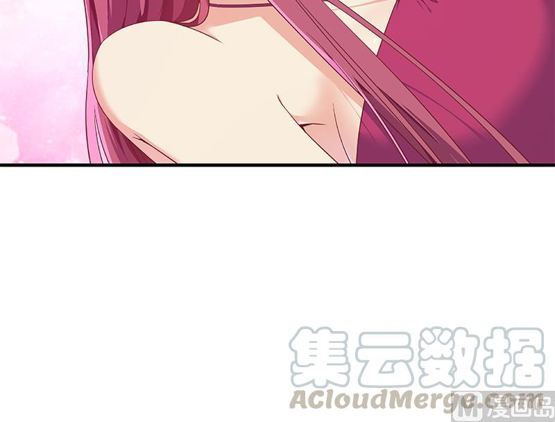 都是黑丝惹的祸二季 第293话 桃色试炼