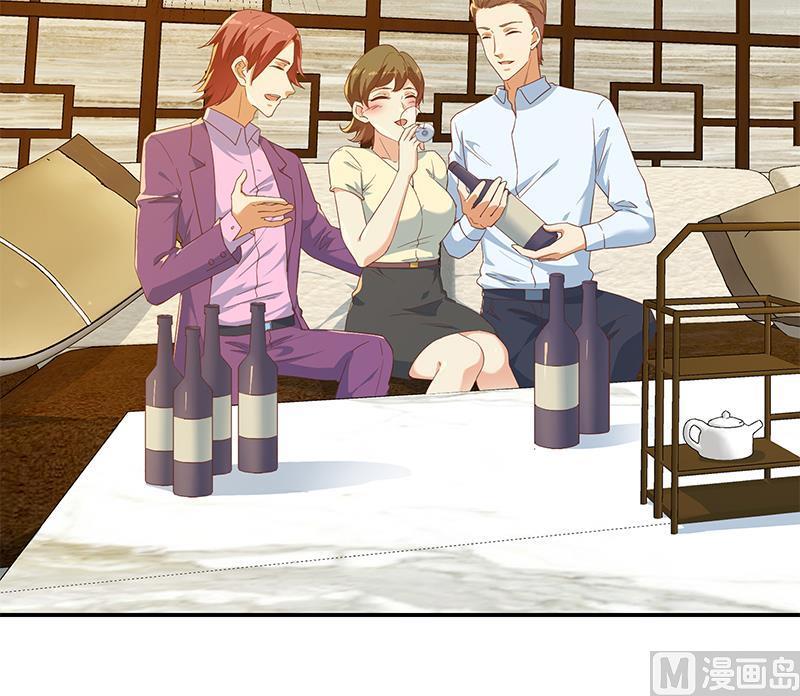 都是黑丝惹的祸二季 第294话 李胜利危险了！