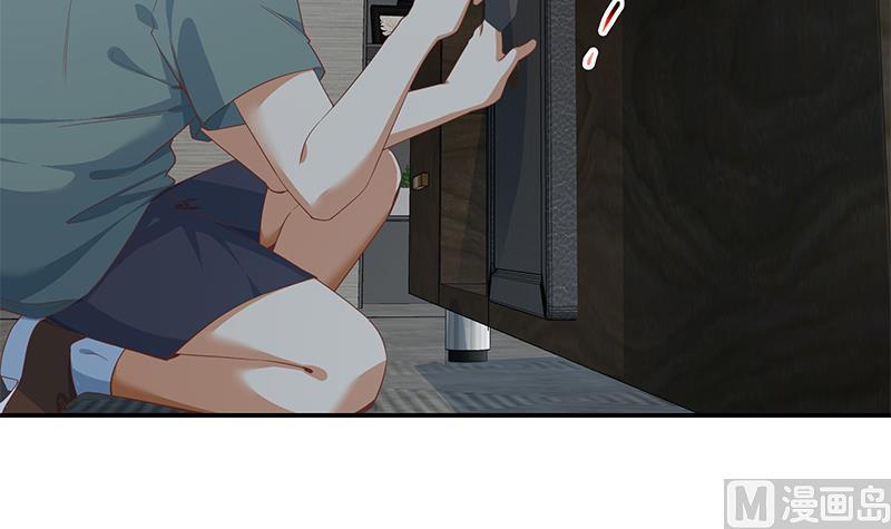 都是黑丝惹的祸二季 第294话 李胜利危险了！