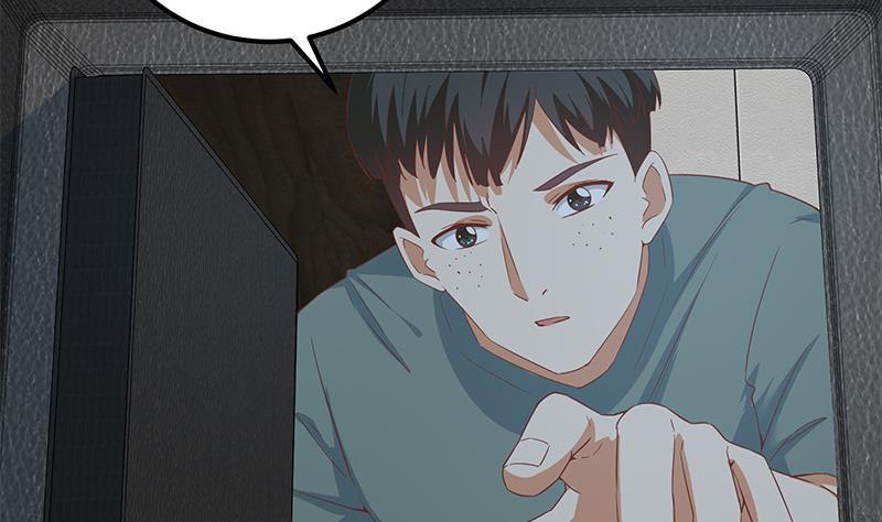 都是黑丝惹的祸二季 第294话 李胜利危险了！