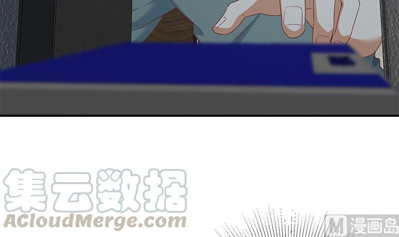 都是黑丝惹的祸二季 第294话 李胜利危险了！