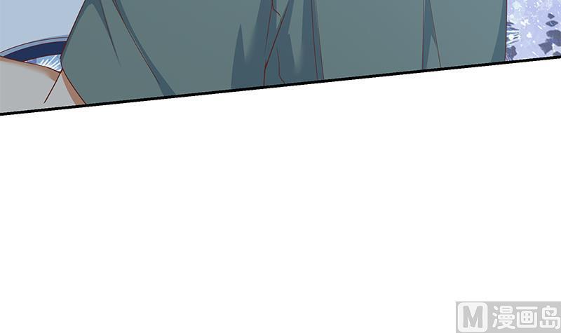 都是黑丝惹的祸二季 第294话 李胜利危险了！