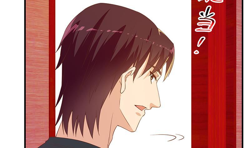 都是黑丝惹的祸二季 第294话 李胜利危险了！