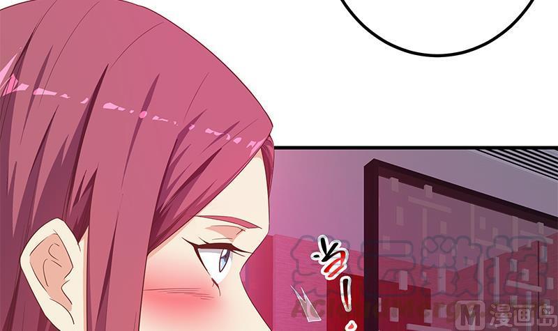 都是黑丝惹的祸二季 第294话 李胜利危险了！