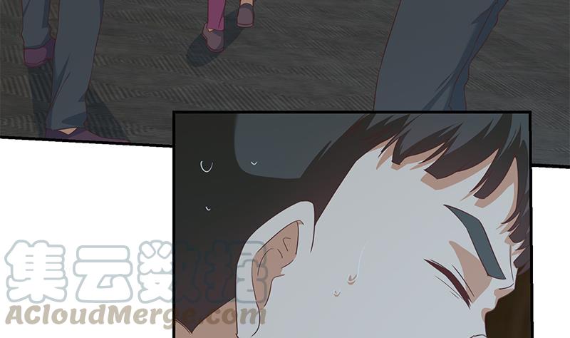 都是黑丝惹的祸二季 第295话 差一点就凉