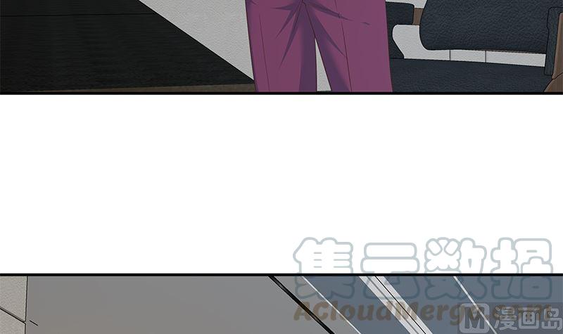 都是黑丝惹的祸二季 第295话 差一点就凉