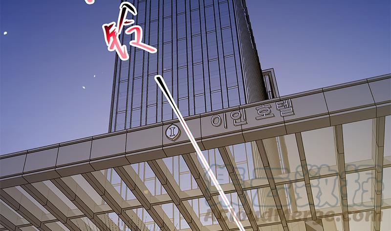 都是黑丝惹的祸二季 第296话 刘忙的法宝