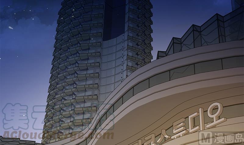 都是黑丝惹的祸二季 第296话 刘忙的法宝