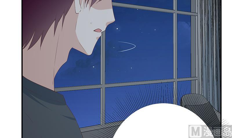 都是黑丝惹的祸二季 第297话 命悬一线